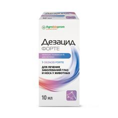 Дезадиц форте капли глазные и интраназальные, 10 мл